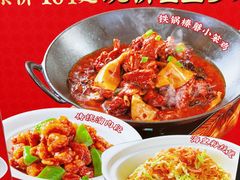 -孙家外婆•长春地标美食新名片(红旗街万达店)