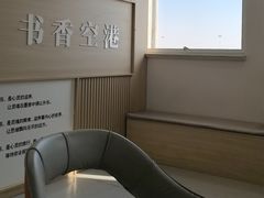 -银川河东国际机场