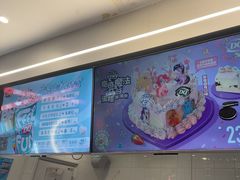 -DQ·蛋糕·冰淇淋(通州万达店)