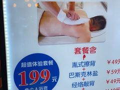 -海纳百川(义乌店)