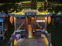 -镇远古城水上游