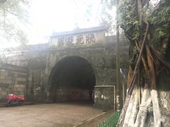 -东西巷