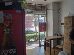 大堂-海萍馄饨(湖北路店)