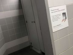 -谢列梅捷沃国际机场