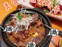 -面道场(森茂店)