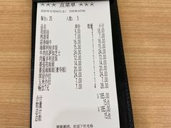 -萨莉亚意式餐厅(灵芝站中洲店)