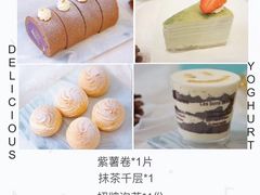 -贝紫Style(木马公寓店)