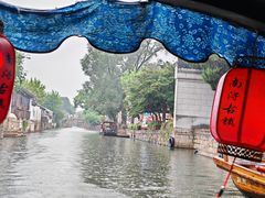 -南浔古镇