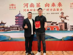 -解家河南菜(农业路店)