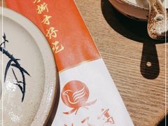 -鸽子窝(黄村店)
