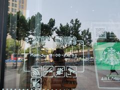 -星巴克(合肥包河万达广场店)