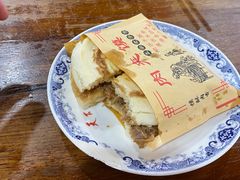 -天下第一面(大雁塔北广场店)