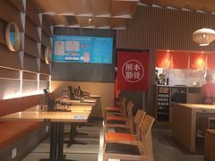 大堂-味千拉面(南昌杉杉奥特莱斯广场店)