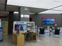 -盒马鲜生(莱蒙都会店)