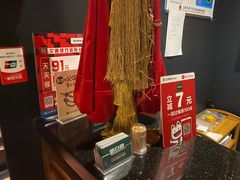 -新白鹿餐厅(爱琴海购物中心店)