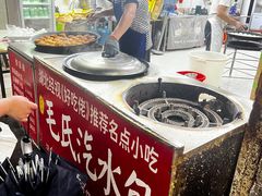 -毛氏汽水包(山海关路店)