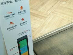 -小米之家(金鹰湖滨天地店)