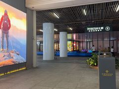 -首创奥特莱斯(北京店)
