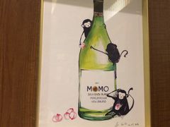-酒池星座(深圳湾后海汇店)
