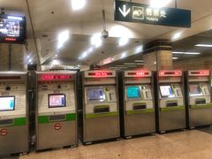 -上海科技馆(地铁站)