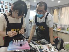 -爱之旅diy烘焙坊(西直门店)