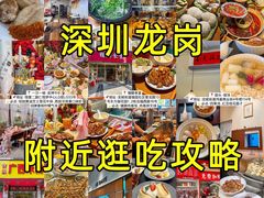 -一沙一城·岩烤牛扒(深圳首店)