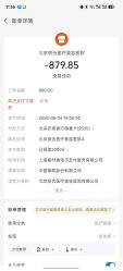 -LIHER北京丽合医疗美容医院