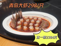 -新荣记(西溪湿地店)