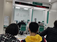 -中国农业银行(仙霞路支行)