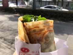 -海燕家人灌蛋饼(凤凰街店)