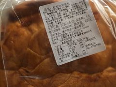 -苹果花园(襄阳南路店)