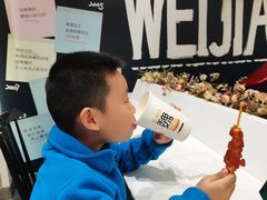 -魏家凉皮(博水商务大厦店)