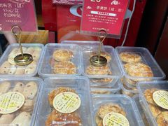 -诚志饼家·小凤饼非遗传承(中山六路店)