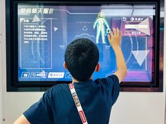 -中国航天博物馆