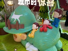 -上海世纪汇广场