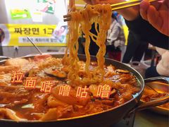 -Meet Sun韩式大排档(五一广场7MALL店)