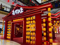 -银泰百货(北京大红门店)