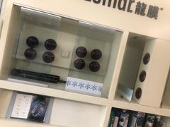 -车艺佳龙膜隐形车衣汽车贴膜(宝山丰宝店)