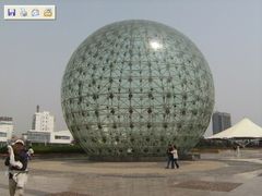 -海河外滩公园