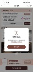 -丰联丽格医疗美容·联合丽格眼整形中心