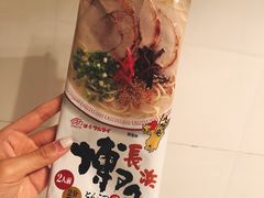-Olé精品超市(重庆观音桥店)