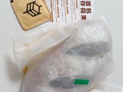 -原麦山丘(凯德MALL·大峡谷店)