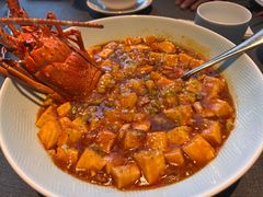 龙虾煮麻婆豆腐-拾宴(汇智国际商业中心店)