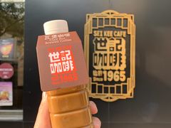 -世记咖啡(氹仔外卖店)