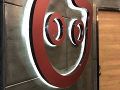-CoCo都可(金狮店)
