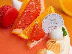 -浮光之丘MontCake生日蛋糕(花牌坊店)