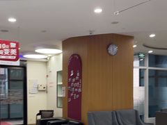 -雅悦齿科(顾村公园店)
