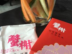 -蟹榭·本帮江浙菜·蟹宴(五角场合生汇商场店)