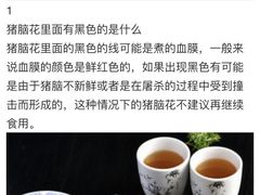 -季季红火锅(新百大店)
