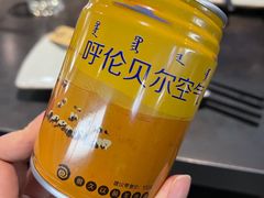 -很久以前羊肉串(中山公园店)